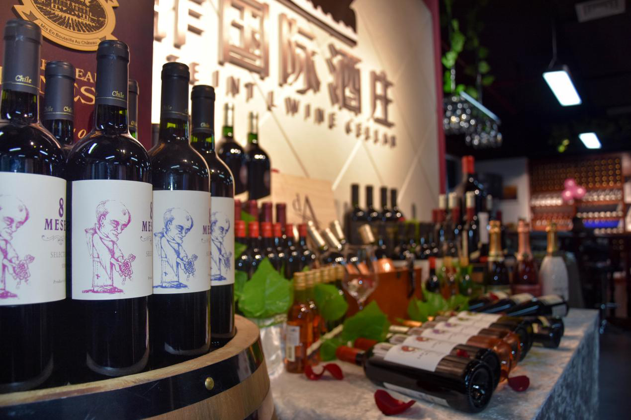 想做紅酒代理商，加盟紅酒代理怎么樣?